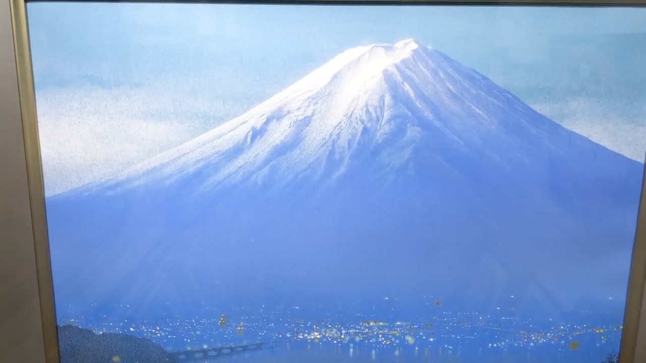 清水規 黎明富士 富士山 絵画 風景画 日本画 インテリア リトグラフ