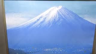 富士山の絵画をリトグラフの版画で制作した清水規の和の富士山の絵
