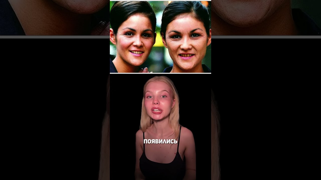 ЭКСПЕРИМЕНТ НА БЛИЗНЕЦАХ, один курил другой нет