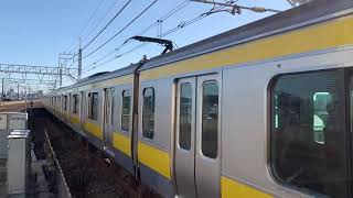 JR中央.総武緩行線E231-500番台ミツA505編成下総中山駅入線発車。