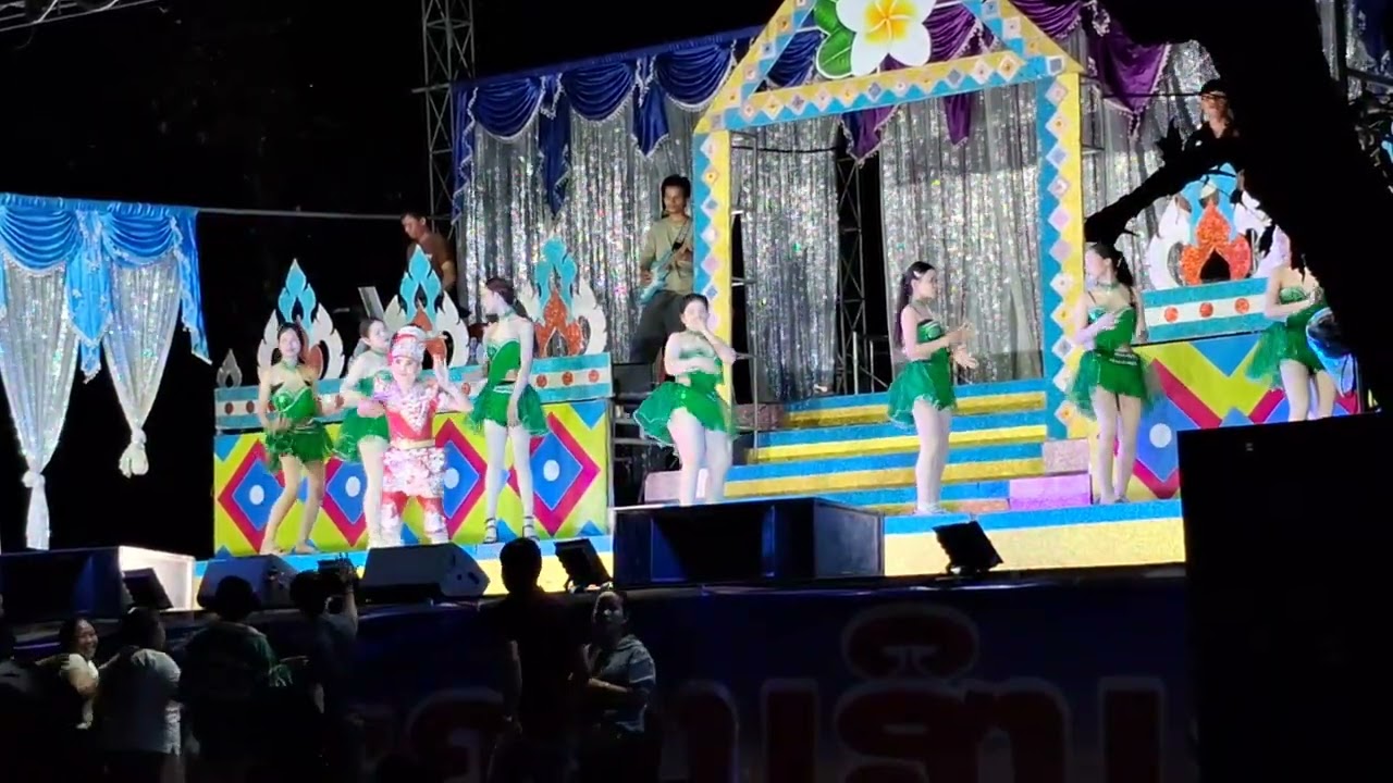 27 กุมภาพันธ์ ค.ศ. 2026