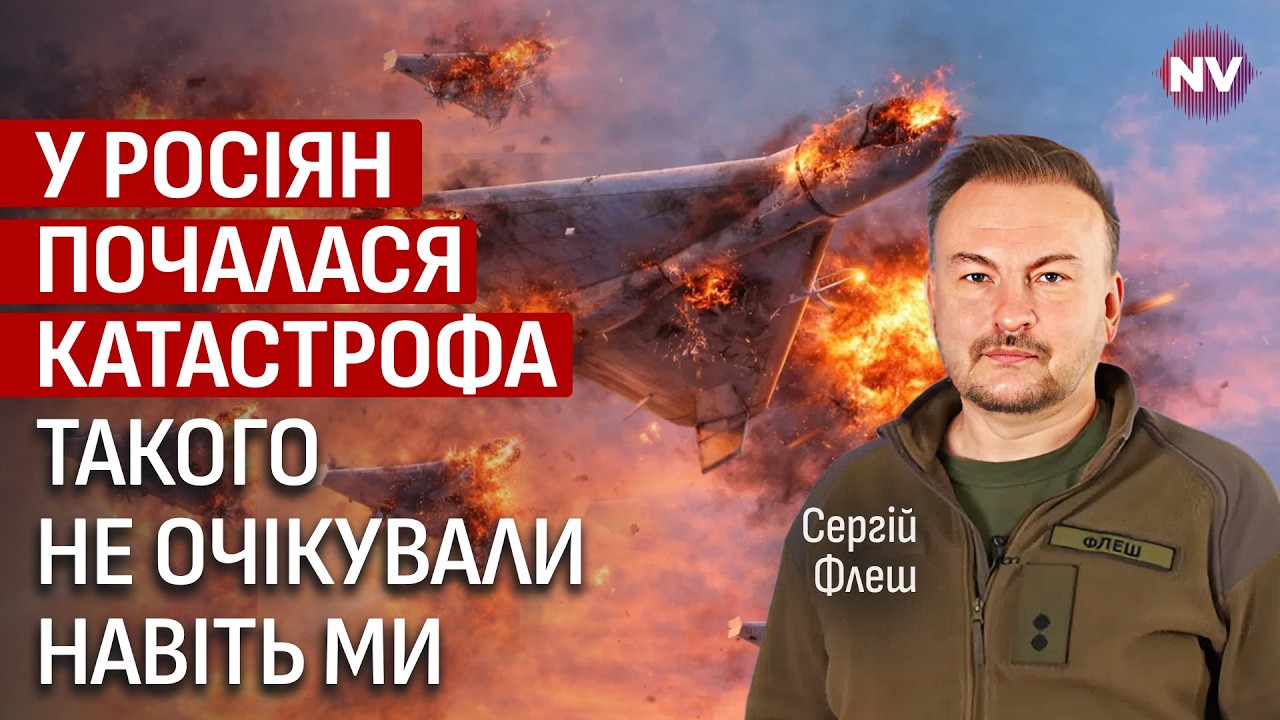 Рашистов заморозили на нескольких направлениях. Это реальная катастрофа для армии РФ | Сергей Флеш