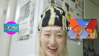 집에서의 하루 2019 (집안일, 야매 더치커피, 새 비니 삼, 넷플릭스 그리고 밤샘) 집에서의 하루 2019 (집안일, 야매 더치커피, 새 비니 삼, 넷플릭스 그리고 밤샘)