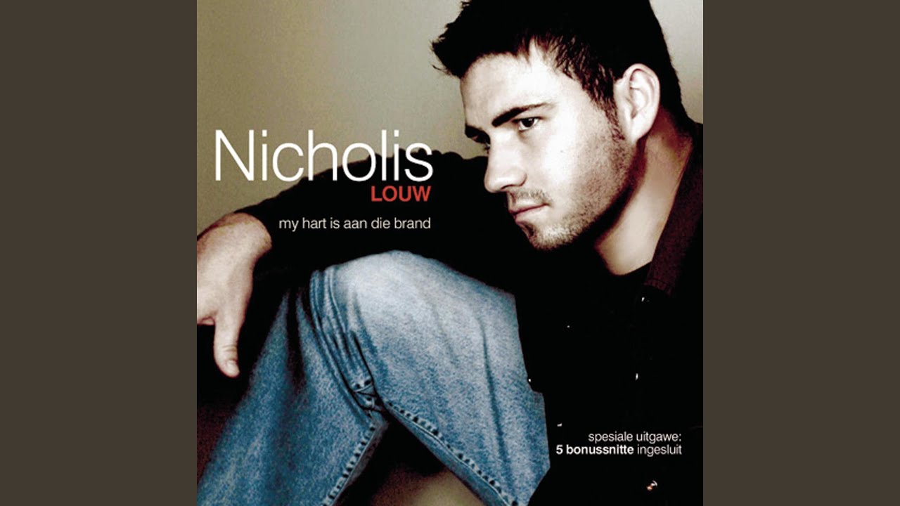 Ek Wil My Baby Hê Vanaand