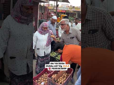 Subscribe us for daily updates