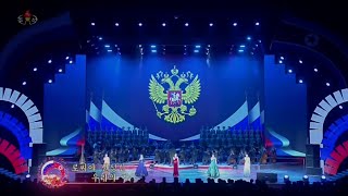 National Anthem of Russia performed by North Korean singer in Pyongyang in Honor for Andrey Belousov