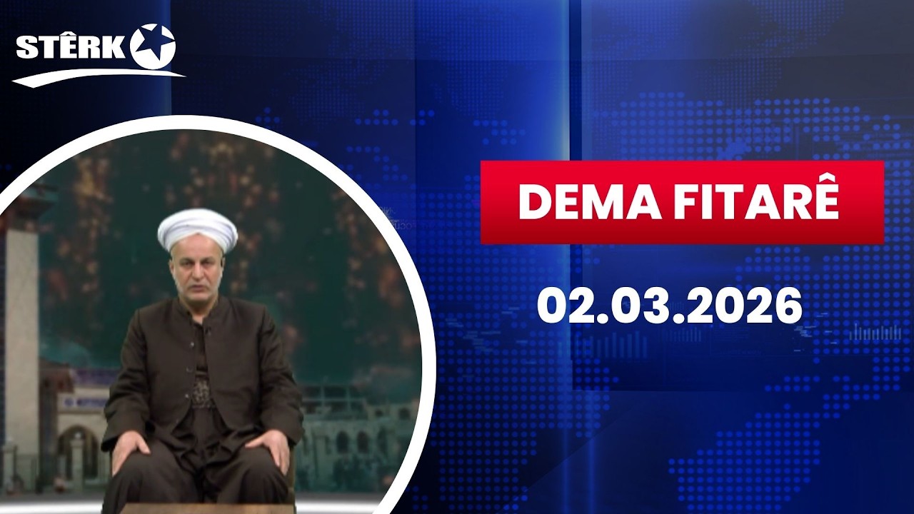 Dema Fitarê