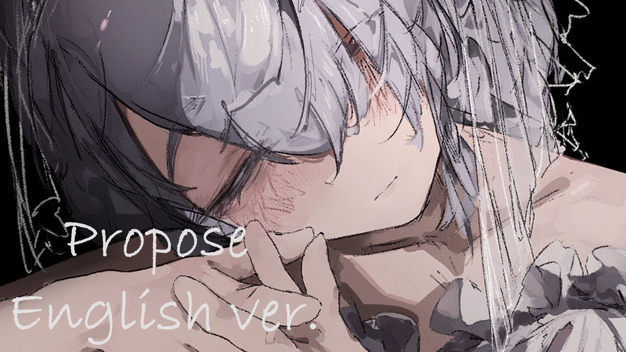 プロポーズ / Propose - 内緒のピアス (SynthV English cover ft 