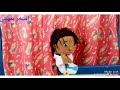 مسرح عرائس افتخر بمهنتي mp3