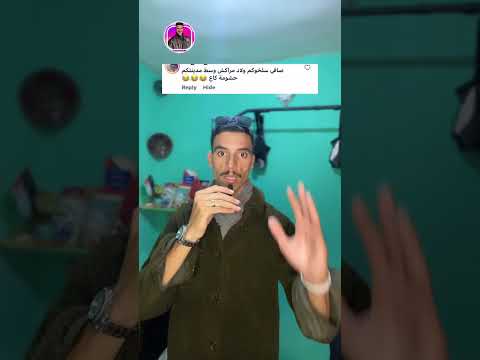 طلعوا نيڤو فتشجيع راه حنا مقبلين على بزاف ديال التظاهرات الكروية وحتى السياسية