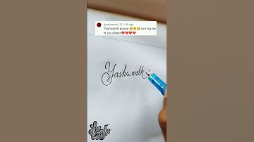 stylish name | Yashwanth | Calligraphy signature