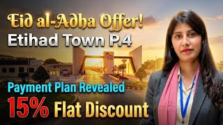 Etihad Town Phase 4 Lahore | Location, Pre-Launch Prices & Installment Plan