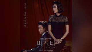 Download Lagu Lee Seung Chul 이승철 - Painful Love 사랑은 아프다, Someday - Misty 미스티 OST Download Lagu Lee Seung Chul 이승철 - Painful Love 사랑은 아프다, Someday - Misty 미스티 OST