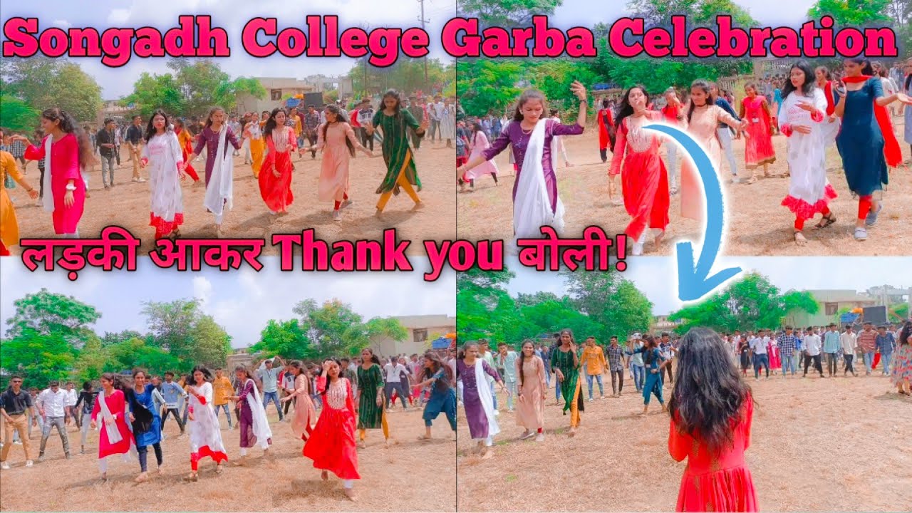 Songadh College Garba Celebration navratri special nonstop garba