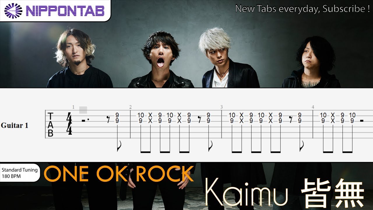 Guitar Tab One Ok Rock 皆無 Kaimu ギター Tab譜 Youtube Guitar Tab One Ok Rock 皆無 Kaimu ギター Tab譜 Youtube