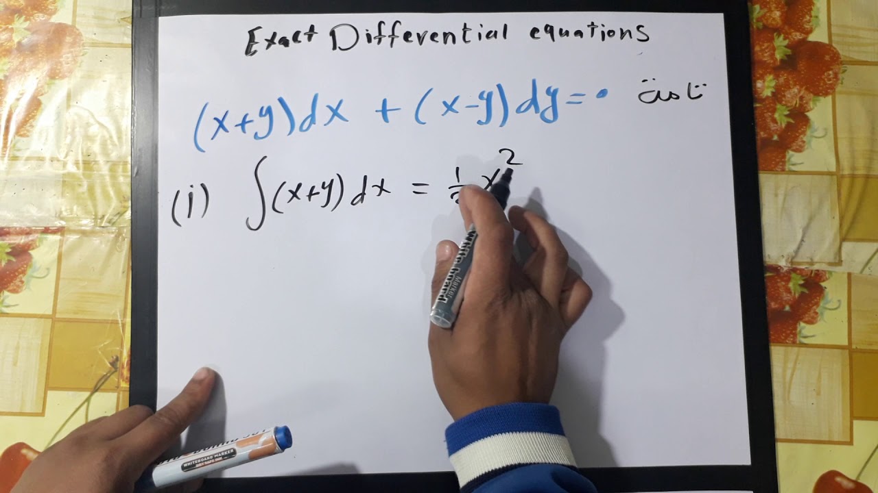 تابع طرق حل المعادله التفاضليه التامه 2,3