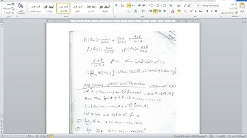 Lecture 8 statistical inference 2 Dr sudad khalilBsc