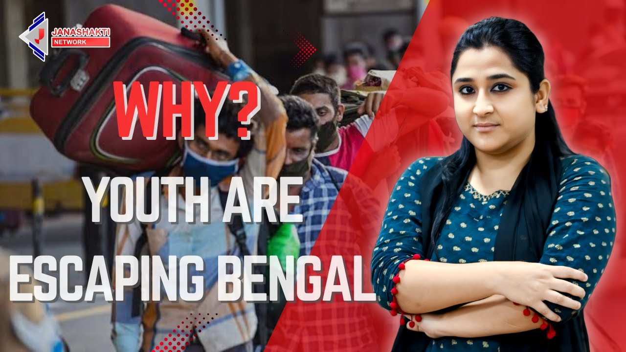 Youth Jobless, Future Hopeless: Who Killed Employment in Bengal? 