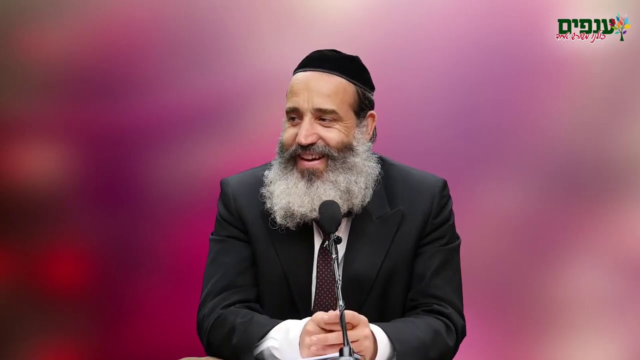 הרב פנגר - איך יכול להיות שהכל לטובה?😎 - מסר משנה חיים!