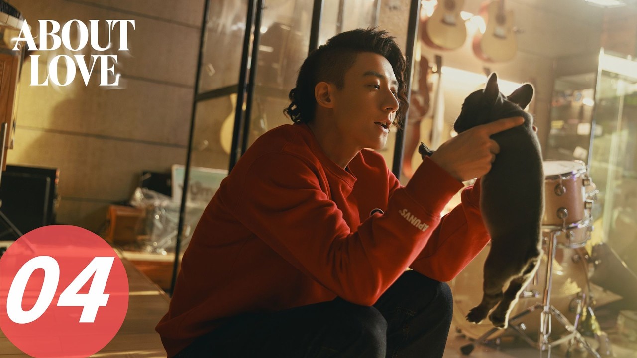 《玫瑰丛生》About Love EP04｜小贝揭露真心 他能接受晓兮的过去吗？｜ENG SUB