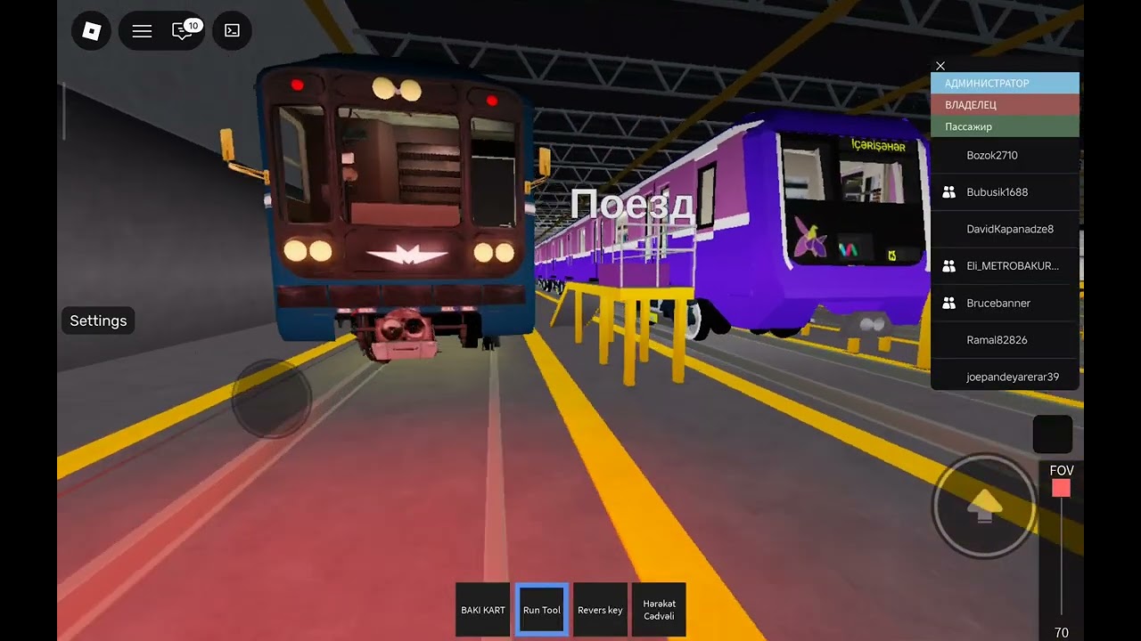 Bakı Metro MBM (yeni(Təzə)) yeniləmə oldu! Oynayıram:Roblox/SchoolBoy Runaway