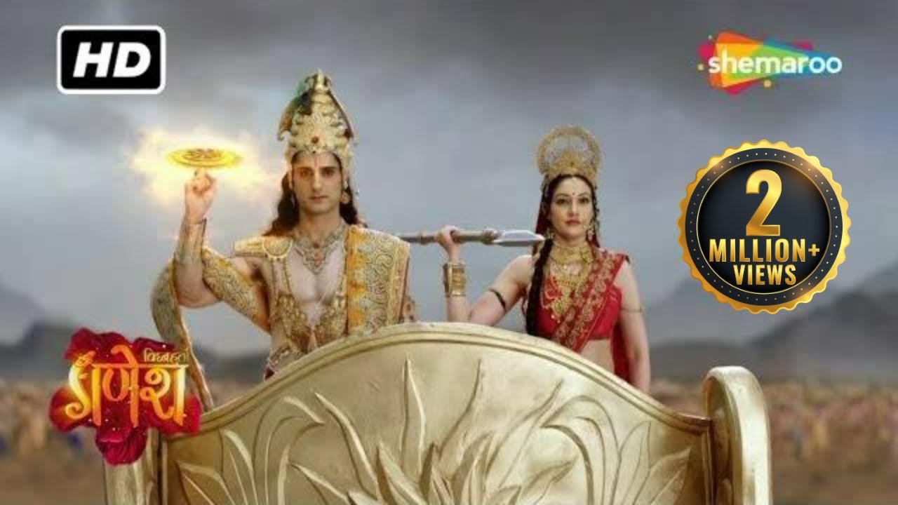 ऐसे हुआ नरकासुर का संहार | विघ्नहर्ता गणेश | Vighnaharta Ganesh - 1025