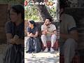 दोस्त की बीवी 🤣🤪 #awadhisuneel #awadhicomedy #shorts