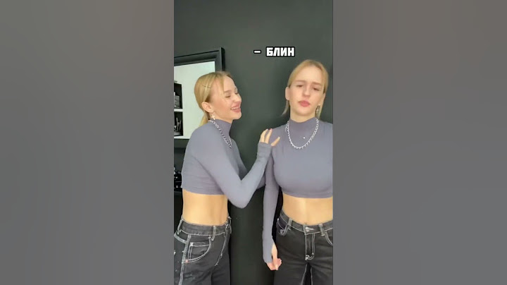 Как хорошо быть близняшками🤪 #shorts #twins