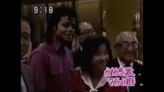 Michael Jackson In Japan 1987-1988