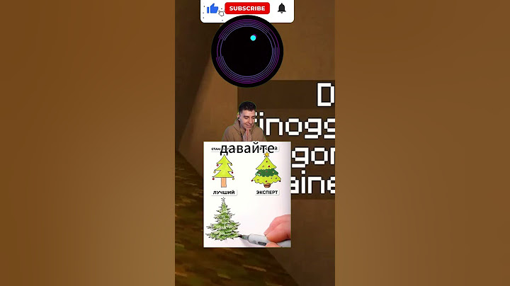 #BrawlStars КАК НАРИСОВАТЬ ЕЛКУ #glent