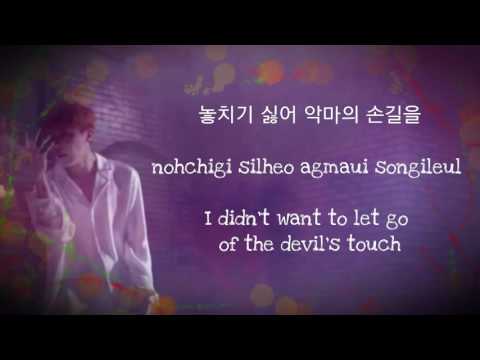BTS Jhope "Boy Meets Evil" LYRICS (방탄소년단 제이홉 "보이 밑스 이빌" 가사)