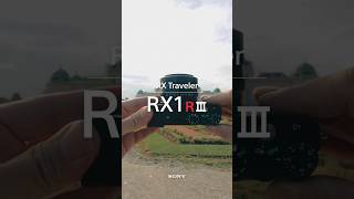 작지만 선명하게, RX1R3로 기록하는 여행 – RX Traveler (오스트리아 빈 쇤브룬궁 팜하우스)