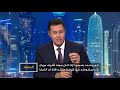 الحصاد أشرف مروان عميل لإسرائيل أم بطل مصري الحصاد أشرف مروان عميل لإسرائيل أم بطل مصري