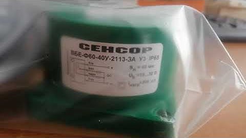 Емкостной датчик ВБЕ-Ф60-40У-2113-ЗА