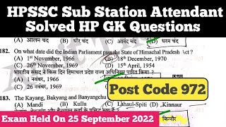 HPSSC Sub Station Attendant Post Code 972 Solved HP GK Questions