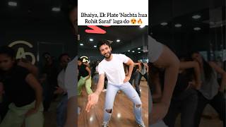 Just Look At Him When He Dances #shorts #bollywood #rohitsaraf #celebrity Profile