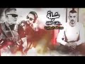 شيلة حانت الغارة اهداء للملك عبد الله الثاني والشعب الاردني اشتركو فالقناة وفعل الجرس