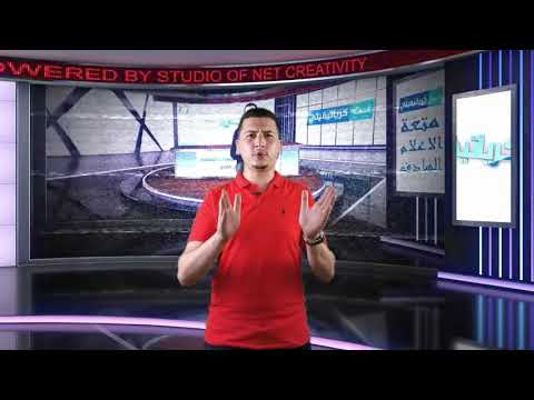 توضيح أكثر للبعض من خدمات مؤسسة نت كرياتيفيتي