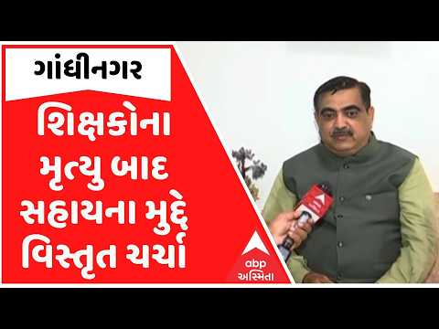 ફાળો ઉઘરાવી ફંડ ઉભું કરાય છે, સરકારની કોઈ ગ્રાન્ટ કે હિસ્સો નથીઃ દિગ્વિજયસિંહ