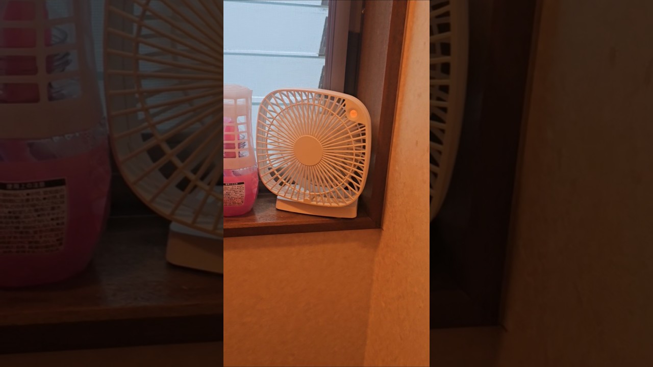 Amazon】充電式壁掛け扇風機（暑さ指数表示版） YO-01S-Wを購入・設置