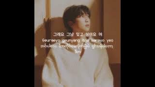 Forg_tful by RM ft. Kim Sawol (mmsub)