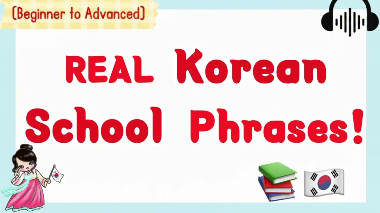 Real Korean at School 🇰🇷 ✏️ Useful Classroom Expressions & Phrases