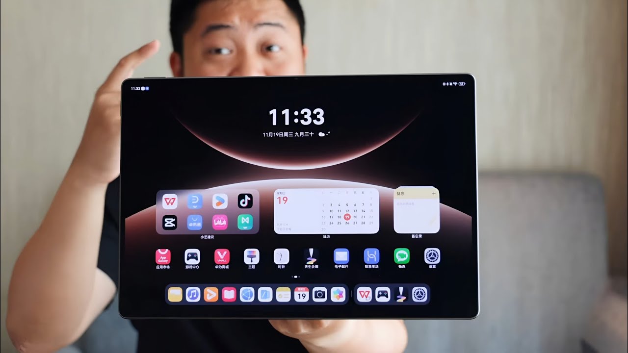 Huawei Mate pad Edge Unboxing & Hands'On Video - YouTube