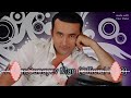 Anvar Sanayev Man Remix Official MP3 