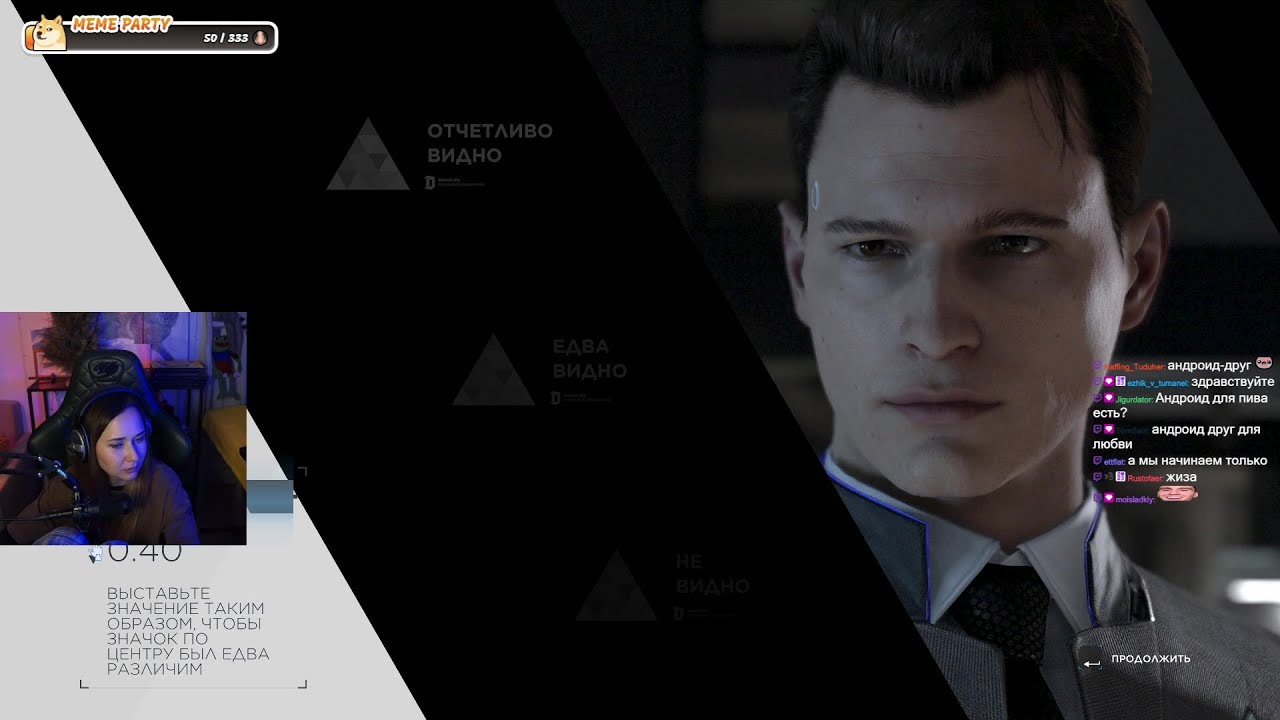 zanuda Новый постик на !бусти не нюдсы! Подарки+Рп+Детройт Общение 2024 ...