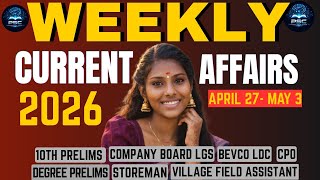 KERALA PSC WEEKLY CURRENT AFFAIRS 🎯|IMPORTANT CA |DAILY CURRENT AFFAIRS📈|APRIL 27-MAY 3#weekend#psc