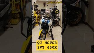 #qjmotor #qj_motor #svt650 #dx300 #300dx #كيو_جيه #كيوجيه #سكوتر #فيجوري #زونتس #اكسبلور #بينللي