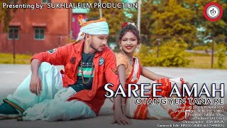 सड अम 1080New Ho Full Hd Video 2021Buru Ho Sinku Chandni Pareyalal Diggi Punam Soy