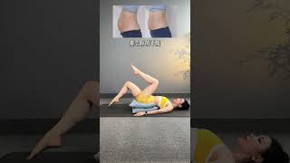 Postpartum home fitness exercises can help you easily shape your waist and abdominal
