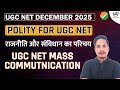 Polity for UGC NET | राजनीति और संविधान का परिचय | UGC NET Mass Communication December 2025 I